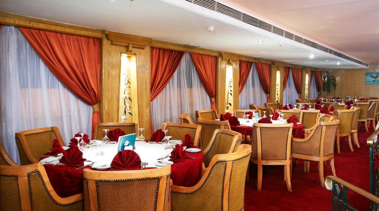 Nile Carnival Cruise 4Nt Lxr Thursday 3Nt Asw Monday Луксор Екстер'єр фото